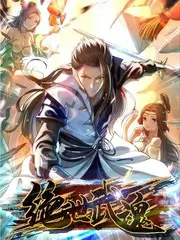 vip影院综艺声音审判团封面